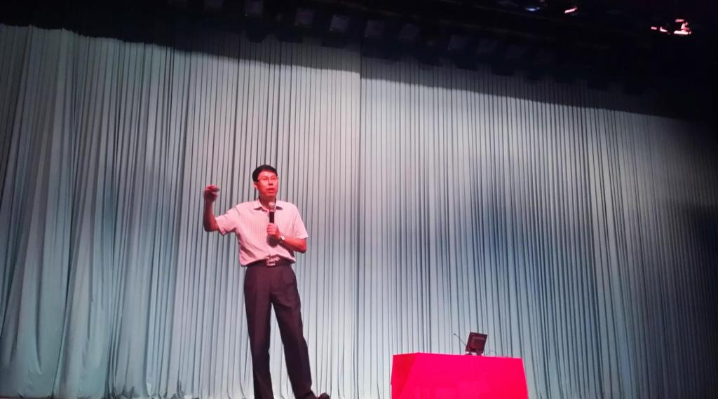 集美大学林斯丰老师主讲